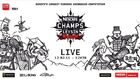 Nescafe Champs 2011 Leysin - Men's Replay