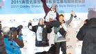 Oakley and Shaun White present Air & Style Beijing 2011 - Replay
