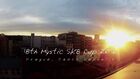 18th Mystic Sk8 Cup 2012