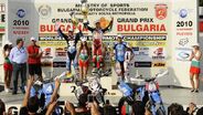 FIM Supermoto World Championship 2010 - Bulgaria -R3 replay