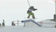 TTR Tricks - Francis Bourgeois Snowboarding Tricks at Burton Canadian Open