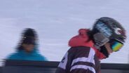 Winter X Games EU - Ski Superpipe Anais Caradeux