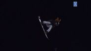 Winter X Games 2012: Shaun White's Perfect 100 Score
