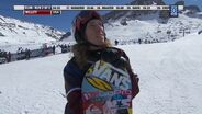 Winter X Games Tignes 2012: Eric Willett Slopestyle Quali