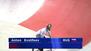 Simple Session 13 - BMX Quali Heat 1 Run1