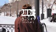 PURE SHRED #3 - Spring edit