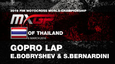 MXGP of Thailand 2016 - GoPRO LAP Preview MXGP of Thailand 2016 - GoPRO LAP Preview