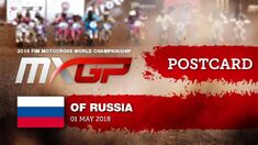 Postcard - MXGP of RUSSIA 2018 Postcard - MXGP of RUSSIA 2018