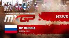 News Highlights in Spanish - MXGP of Russia 2018 #motocross News Highlights in Spanish - MXGP of Russia 2018 #motocross
