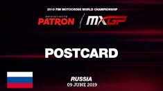 PATRON MXGP of Russia 2019 - Postcard PATRON MXGP of Russia 2019 - Postcard