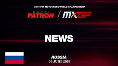 Qualifying Highlights PATRON MXGP of Russia 2019 Qualifying Highlights PATRON MXGP of Russia 2019